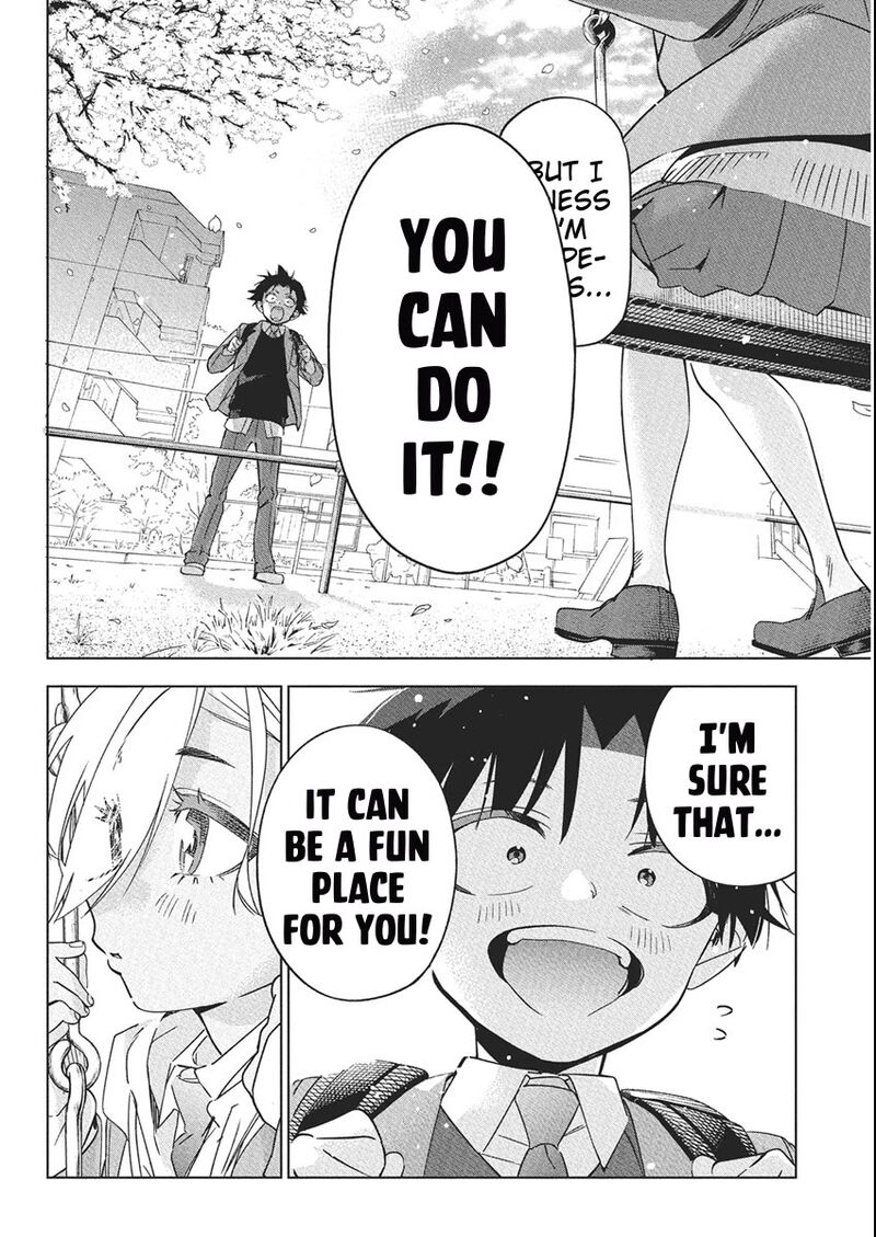 Now That We Draw - Chapter 42 image 18